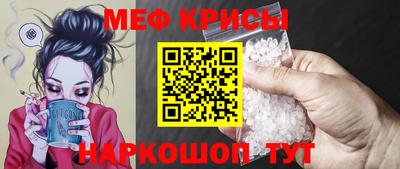 СК Тверь