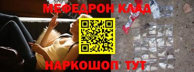 кокс Тара