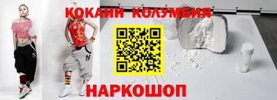 твердый Татарск