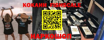 твердый Татарск