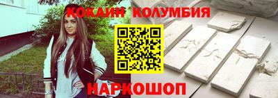 прущие грибы Туймазы