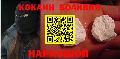 твердый Татарск
