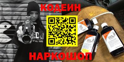 СК Тверь