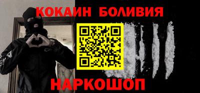 твердый Татарск