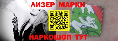 СК Тверь