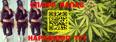 твердый Татарск