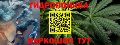 СК Тверь