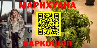 твердый Татарск