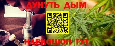 твердый Татарск