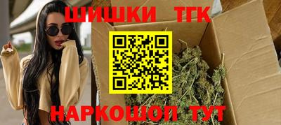 кокс Тара
