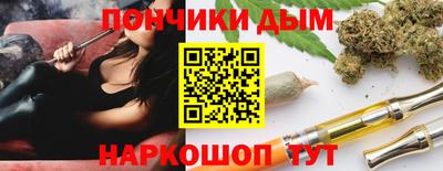 кокс Тара