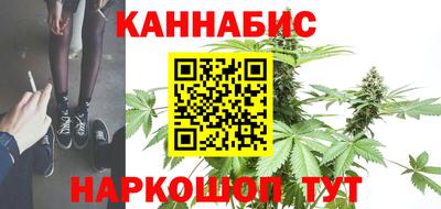 твердый Татарск