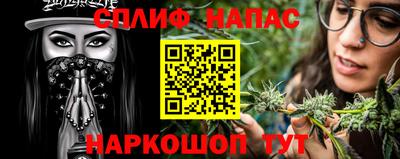 кокс Тара
