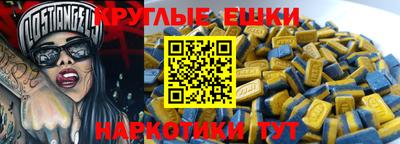СК Тверь