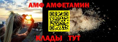 СК Тверь