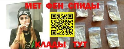 бутик Тула