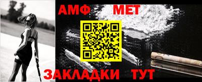 кокс Тара