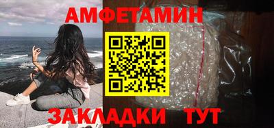 кокс Тара