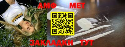 твердый Татарск