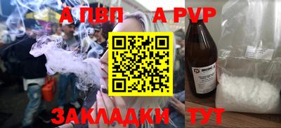 кокс Тара