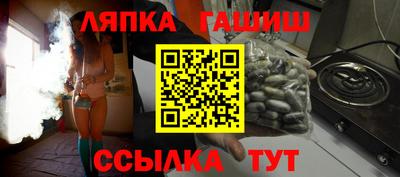 кокс Тара