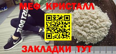 кокс Тара