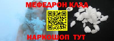 mix Тулун
