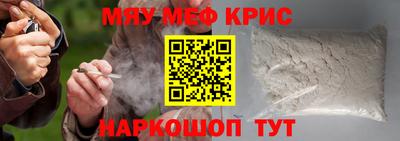СК Тверь