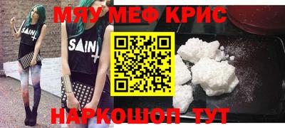 твердый Татарск