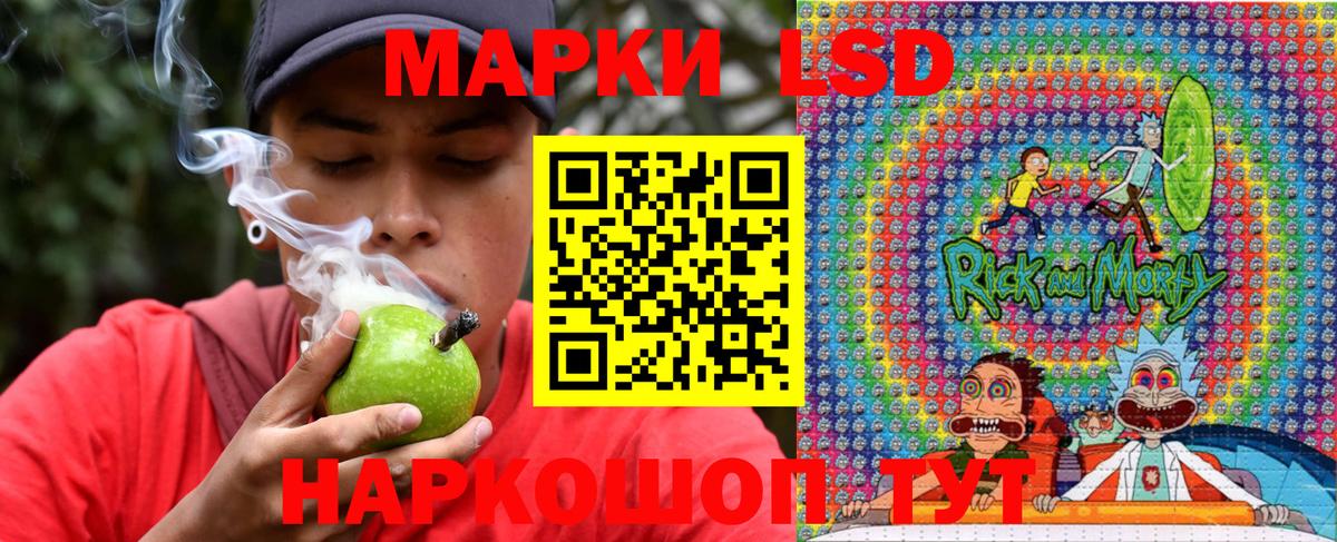 ГАШИШ  Вход с VPN  Печора  Кокаин  ЭКСТАЗИ  Меф МЯУ МЯУ   Как найти наркотики?  Каннабис 